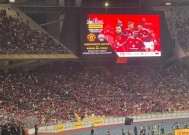 全明星赛冲刺阶段走向成谜，曼联豪取连胜，信心回归，赛季目标并未改变的简单介绍-MK体育