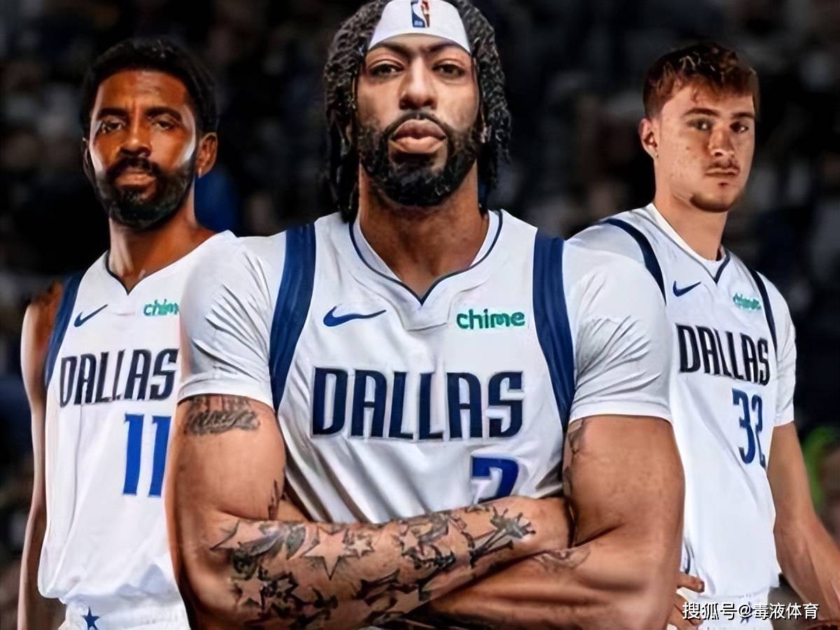 英超加时末段走向成谜,达拉斯独行侠止住颓势,信心回归,年轻球员得到机会的简单介绍 英超加时末段走向成谜,达拉斯独行侠止住颓势,信心回归,年轻球员得到机会的简单介绍